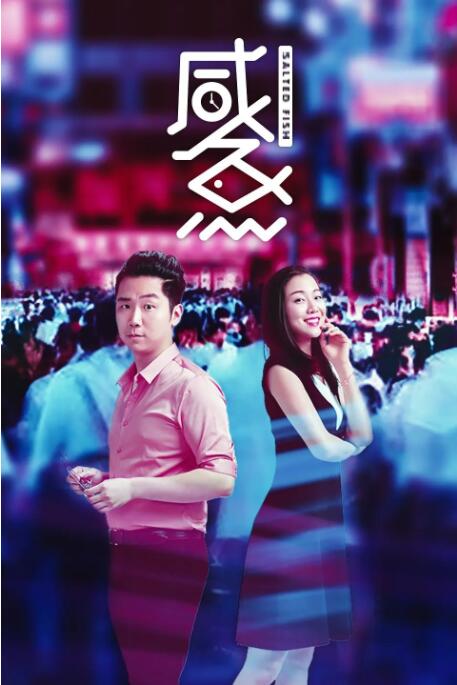 娇妻4p被3个黑人在线观看